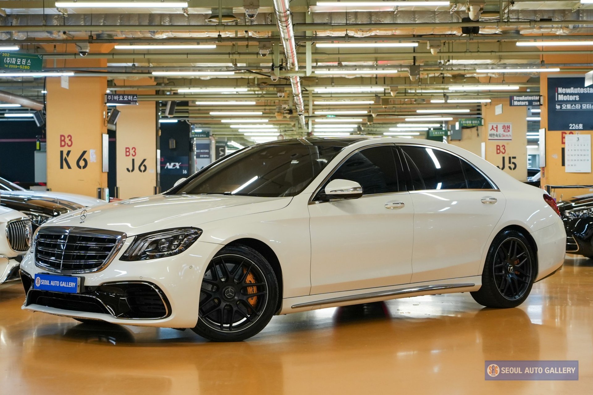 MERCEDES-BENZ S-CLASS - View 1