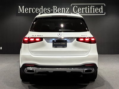 صورة مصغرة 11 لـ 2026 Mercedes-BENZ GLS