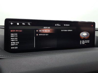 2020 Genesis G80 (RG3) — миниатюра 33