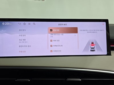 2024 Genesis GV70 缩略图 33