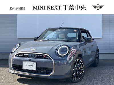 MINI MINI CONVERTIBLE - 1