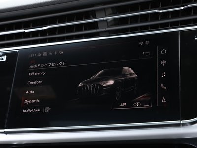 2024 AUDI Q7 — миниатюра 70