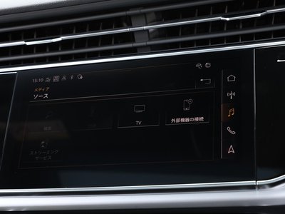 2024 AUDI Q7 — миниатюра 68