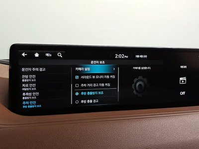 2022 Genesis G80 (RG3) thumbnail 22
