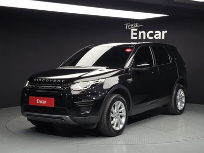 LAND ROVER DISCOVERY SPORT - 1