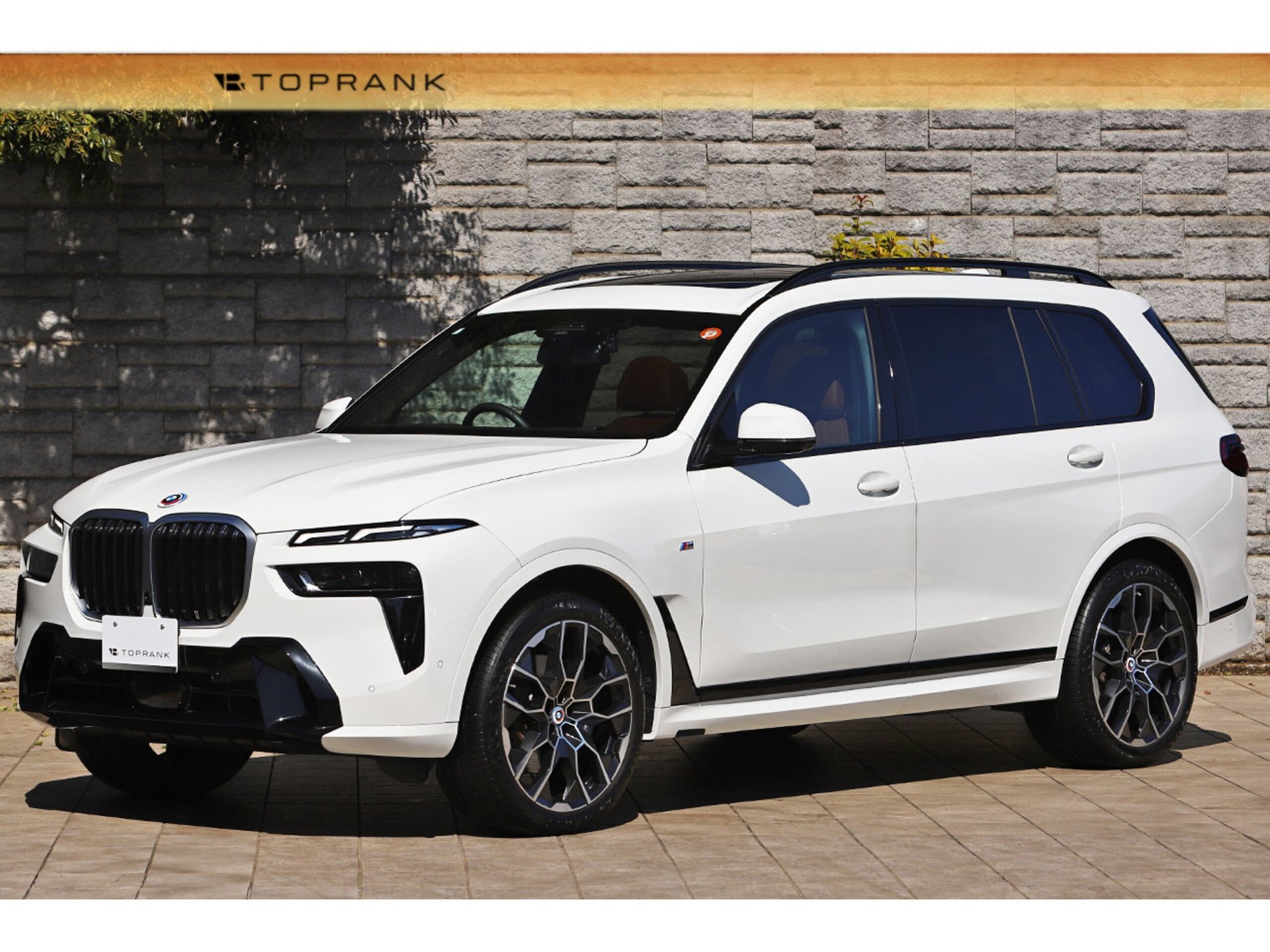 BMW X7 - View 1