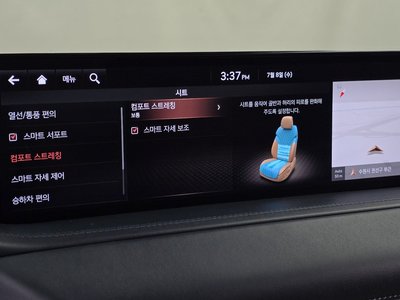 2020 Genesis GV80 — миниатюра 30