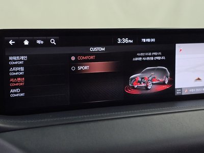 2020 Genesis GV80 — миниатюра 33