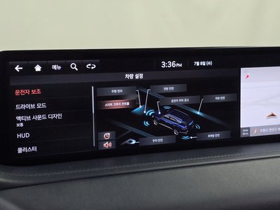 2020 Genesis GV80 — миниатюра 21