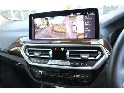 صورة مصغرة 13 لـ 2021 BMW X3