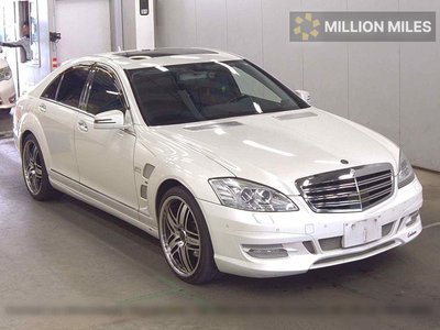 MERCEDES-BENZ S-CLASS - 1