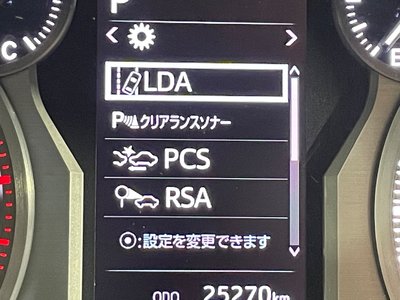 TOYOTA LAND CRUISER PRADO - 7
