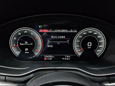 AUDI A4 - 8