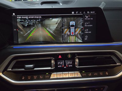 2022 BMW X7 — миниатюра 15