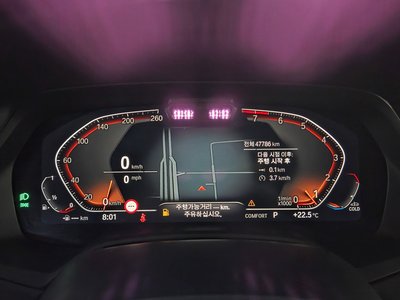 2022 BMW X7 照片 8