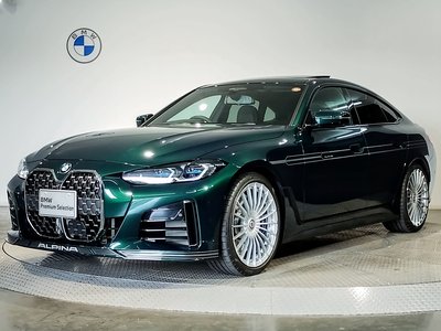 BMW ALPINA B4 GRAN COUPE - 1