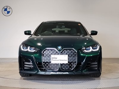 BMW ALPINA B4 GRAN COUPE - 5