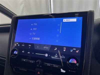 2023 Toyota ALPHARD 缩略图 11