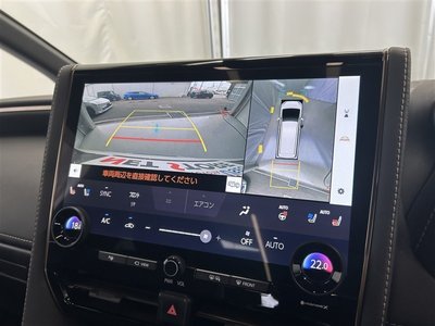 2023 Toyota ALPHARD 缩略图 12