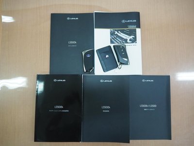 2018 Lexus LS — миниатюра 55