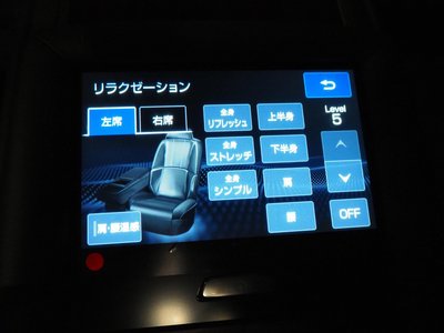 2018 Lexus LS — миниатюра 50