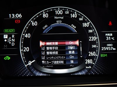 2018 Lexus LS — миниатюра 26