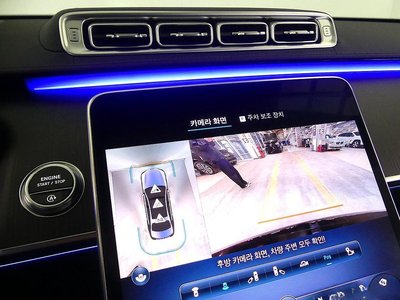 MERCEDES-BENZ S-CLASS - 10