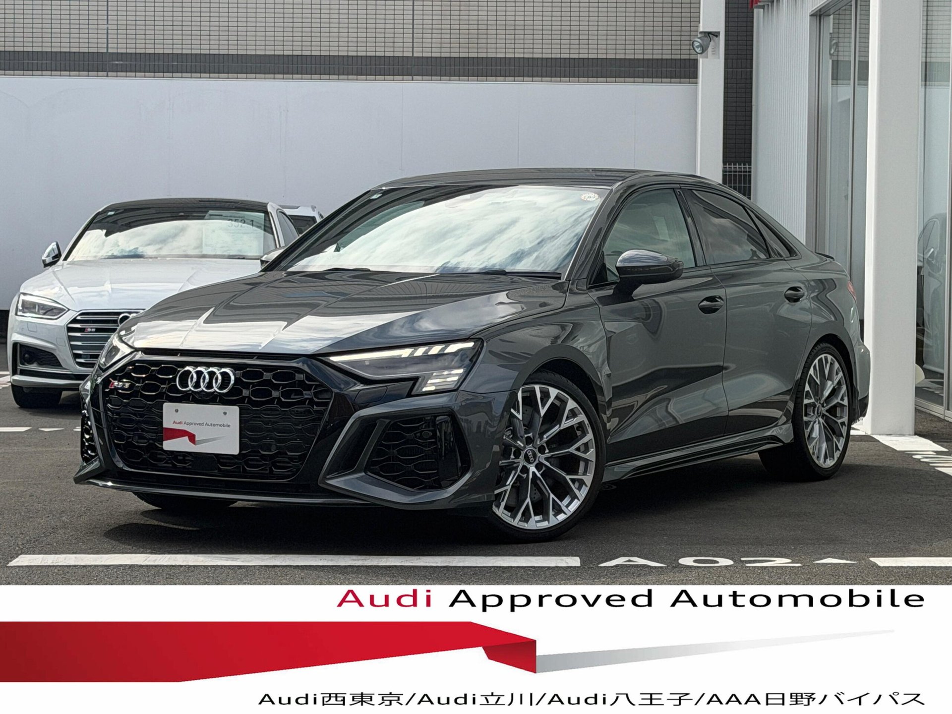 AUDI RS3 SEDAN - View 1