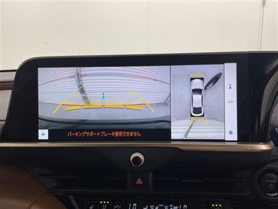 2025 Toyota CROWN CROSSOVER — фото 3