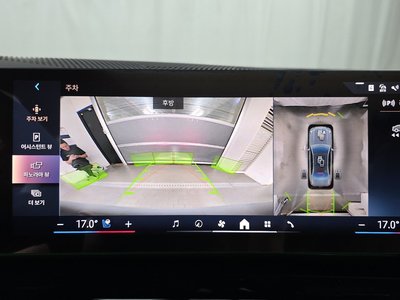 2025 BMW 5 SERIES — миниатюра 23
