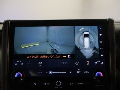 TOYOTA VELLFIRE - 10