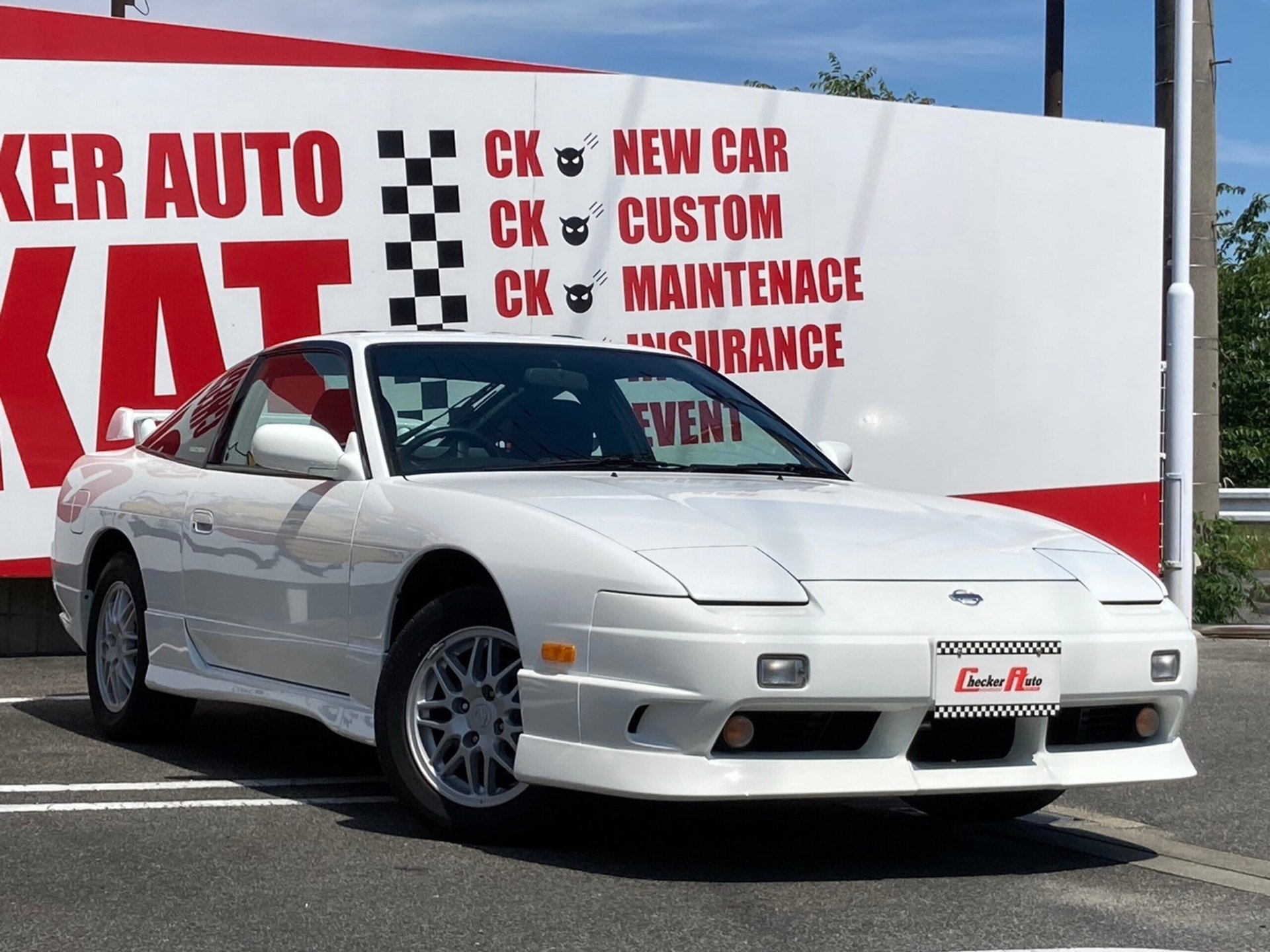 NISSAN 180SX - View 1