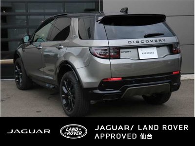 LAND ROVER DISCOVERY SPORT - 4