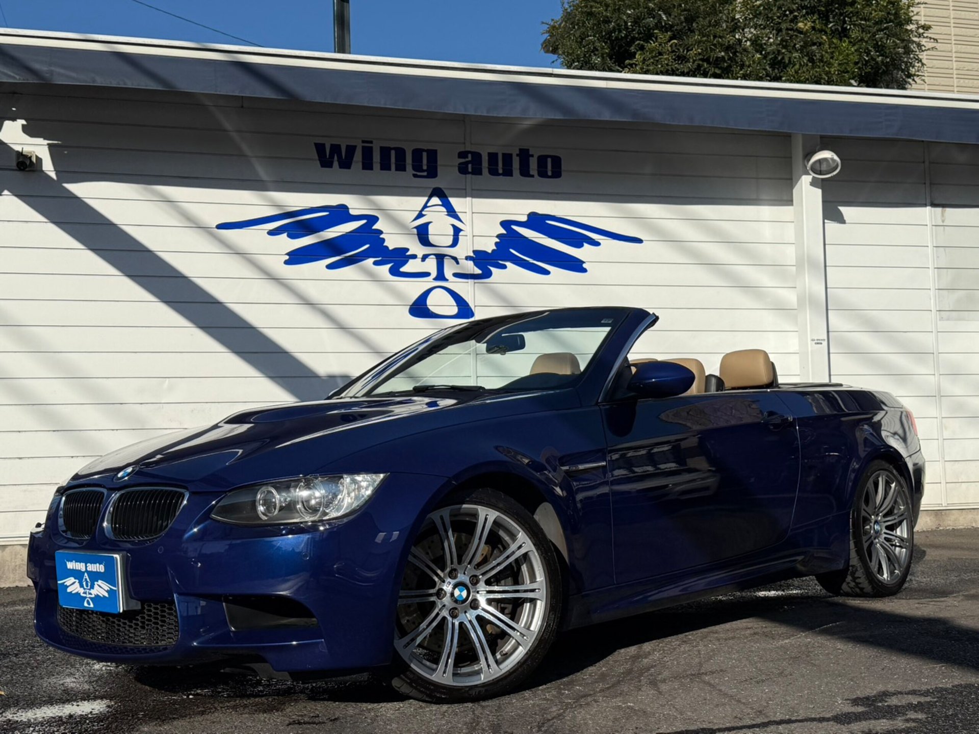 BMW M3 CABRIOLET - View 1