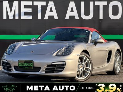 2012 Porsche BOXSTER photo 1