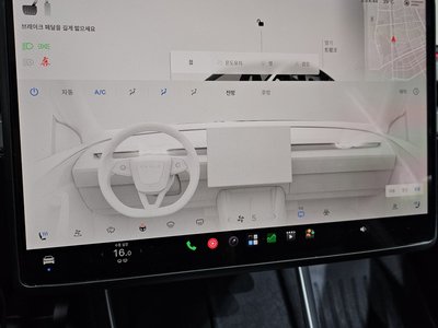 2025 Tesla MODEL Y thumbnail 29