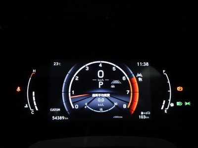 2023 Lexus RX 缩略图 11