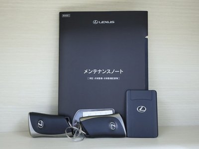 2023 Lexus RX 缩略图 22