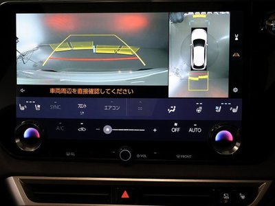 2023 Lexus RX 缩略图 14