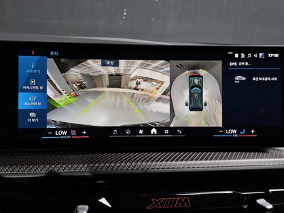 2025 BMW XM 缩略图 21