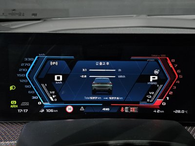 2025 BMW XM 缩略图 11