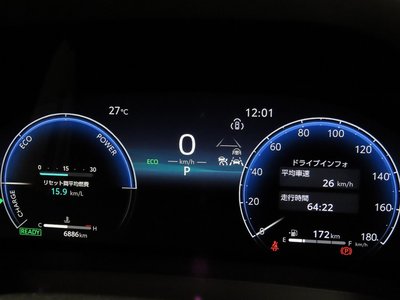 2025 Toyota ALPHARD 缩略图 40