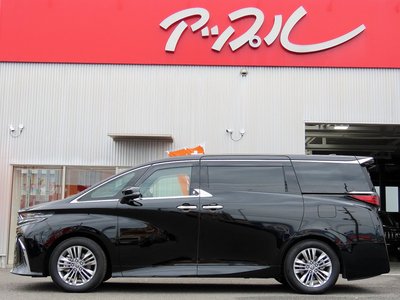 صورة 9 لـ 2025 Toyota ALPHARD