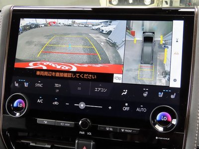 2025 Toyota ALPHARD 缩略图 43
