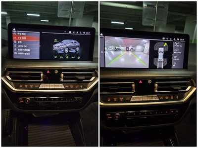 BMW X4 - 8