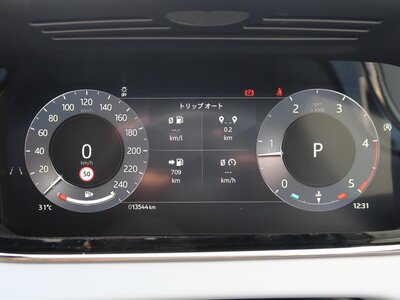 LAND ROVER RANGE ROVER EVOQUE - 6