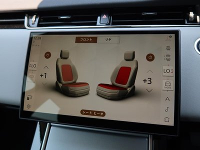 LAND ROVER RANGE ROVER EVOQUE - 9