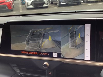 2024 Toyota CROWN SPORT — миниатюра 43