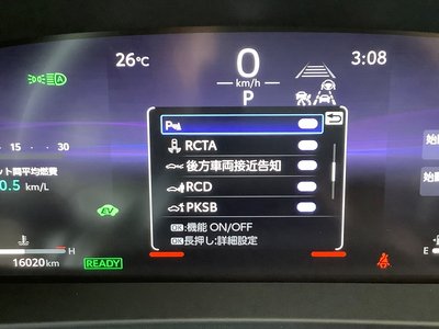 2024 Toyota CROWN SPORT — миниатюра 49