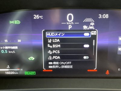 2024 Toyota CROWN SPORT — миниатюра 48